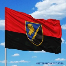 Прапор 436 вузол радіоелектронної боротьби червоно-чорний